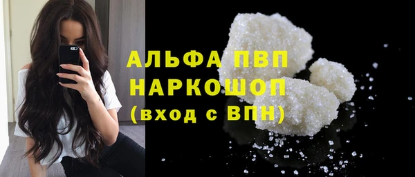 MDMA Premium VHQ Верхний Тагил